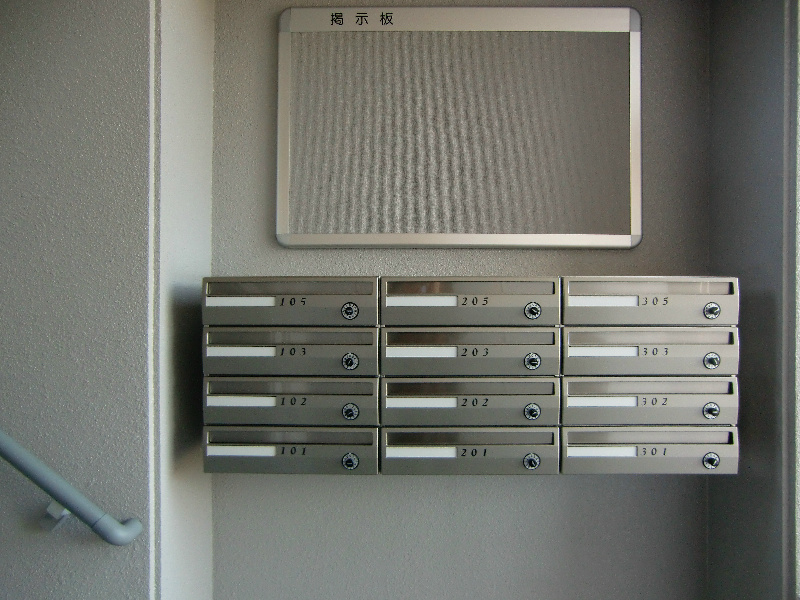 18/29 その他画像