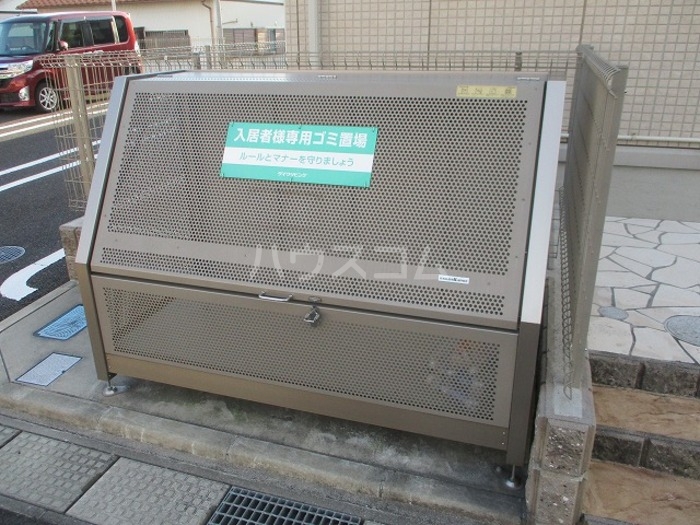 17/20 その他画像