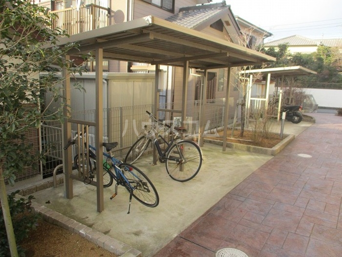 16/20 その他画像