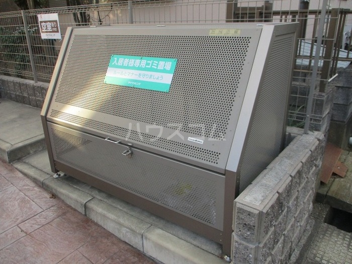 17/20 その他画像