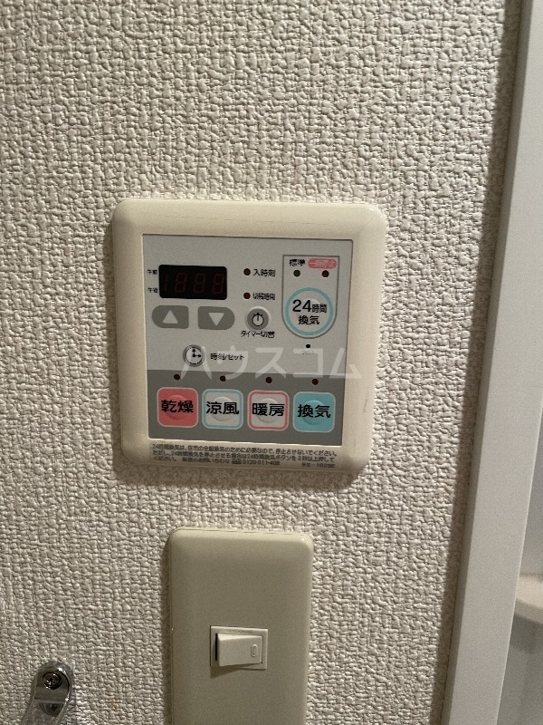 17/26 その他画像