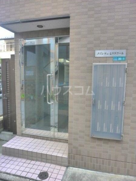 5/10 エントランス