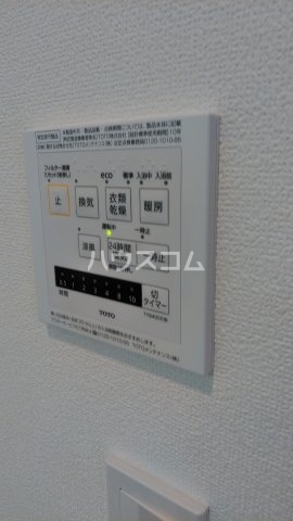 11/23 その他画像