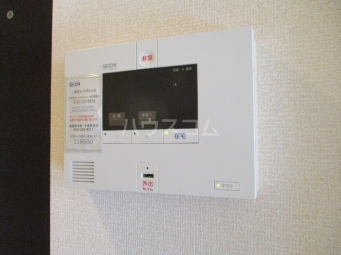 14/19 その他画像