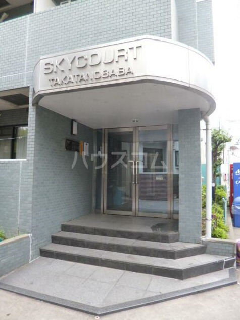 16/20 エントランス