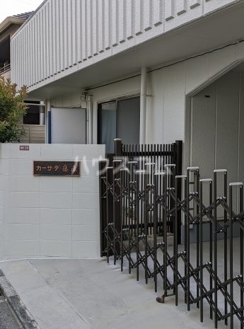 16/23 その他画像