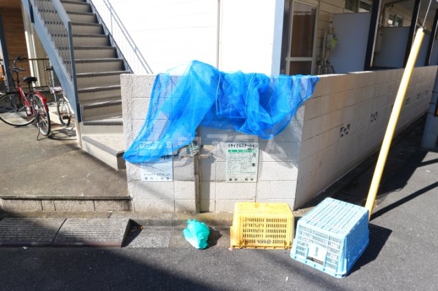 12/24 その他画像