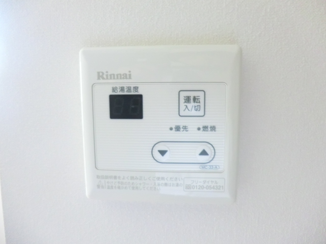 14/30 設備