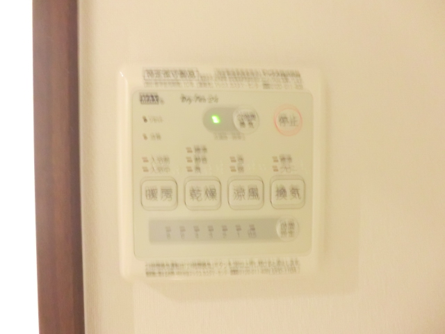 16/30 設備