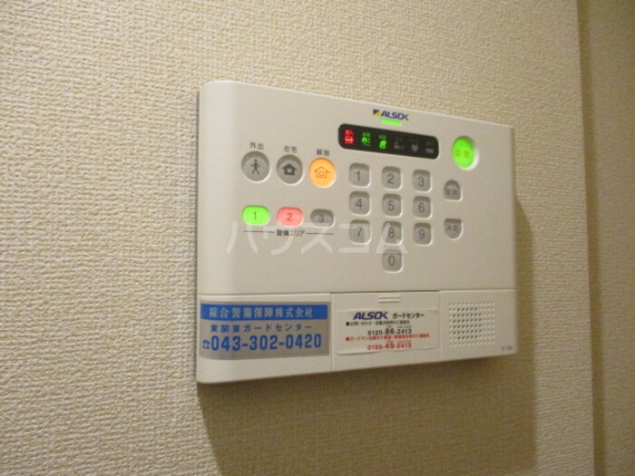 10/15 設備