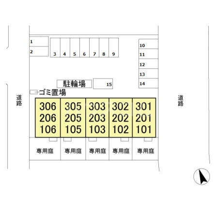 12/15 その他画像