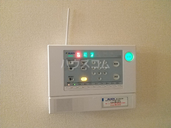 13/25 その他画像