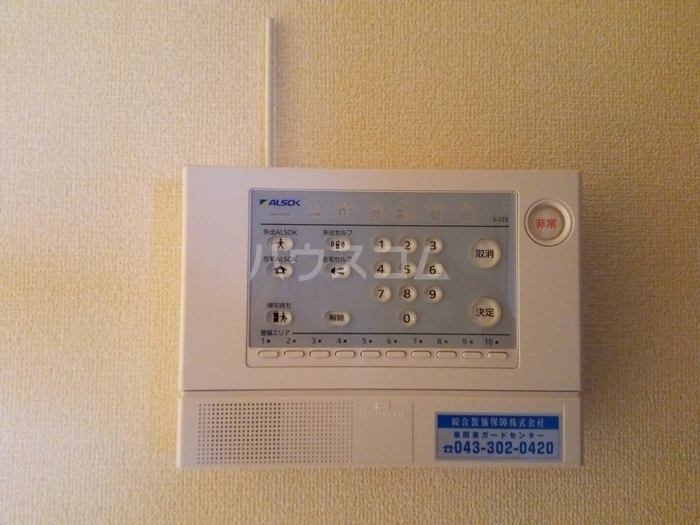 13/22 その他画像