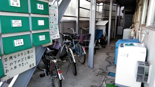 20/30 その他画像