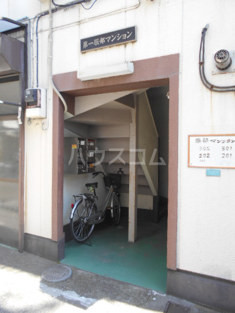 2/12 エントランス