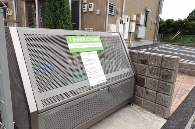 9/12 その他画像
