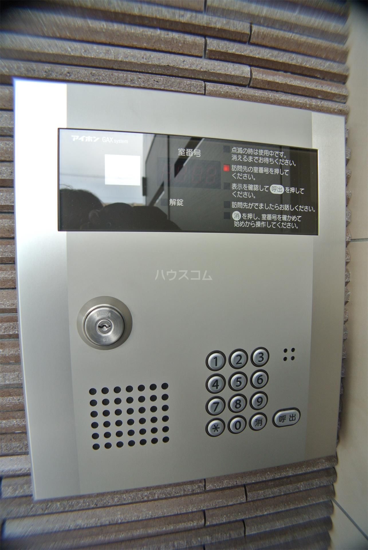 3/14 その他画像