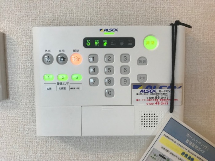 14/30 その他画像