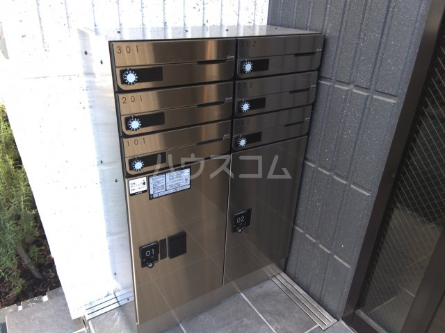 16/20 その他画像