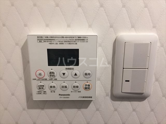 12/26 その他画像
