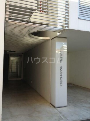 13/23 エントランス