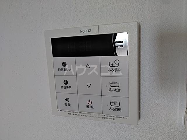 21/30 その他画像