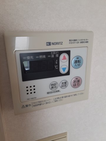 11/20 設備