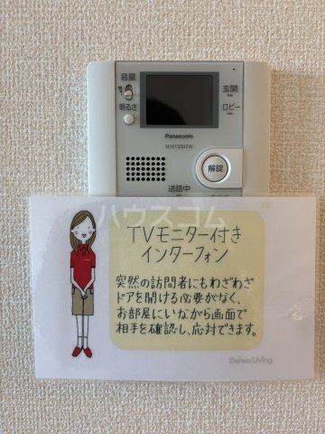 21/30 その他画像