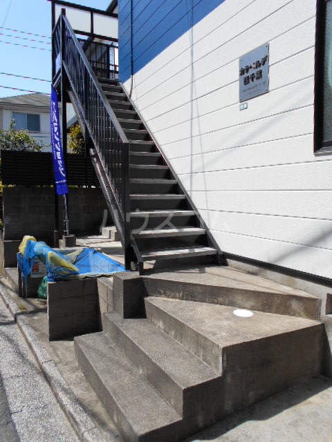 14/20 その他画像