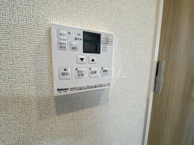 14/30 設備