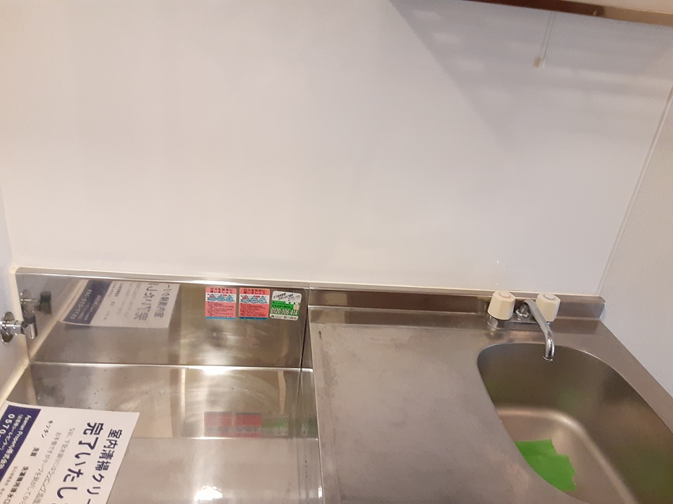 11/24 キッチン