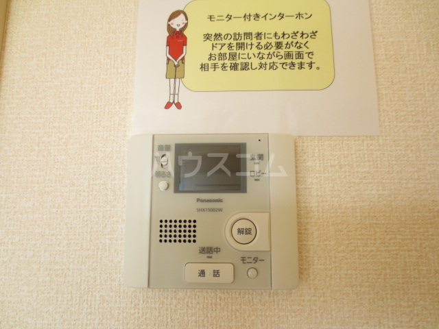 24/30 その他画像