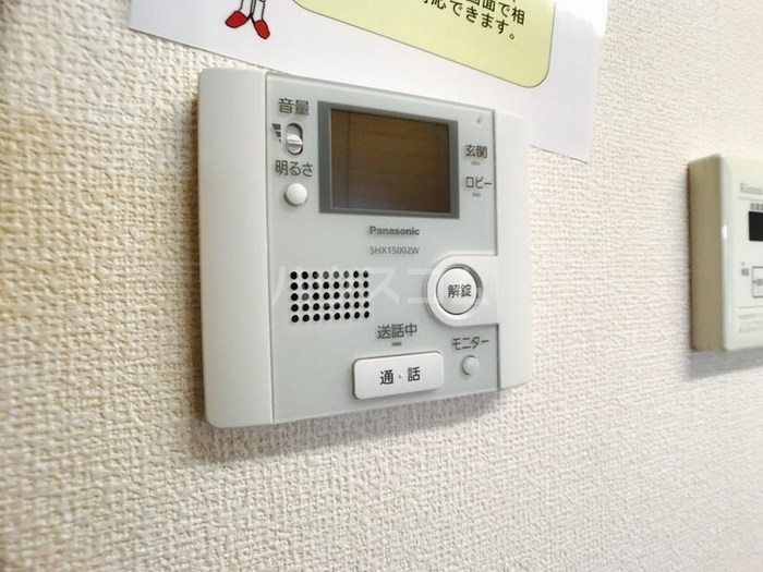 12/18 その他画像