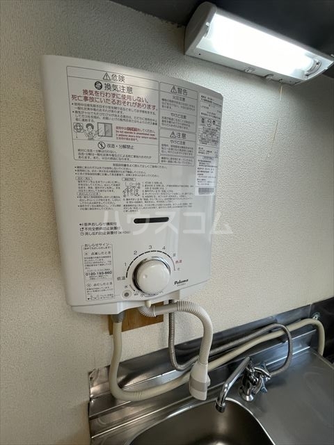 21/30 その他画像