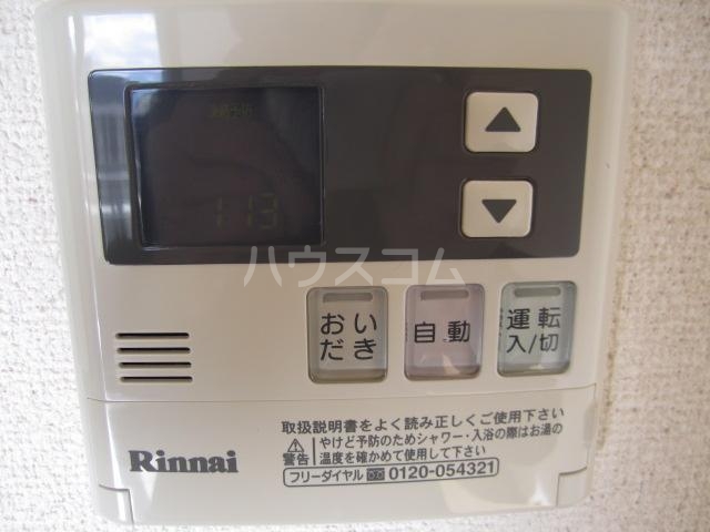 18/30 設備