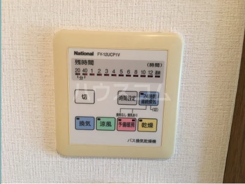 12/21 設備
