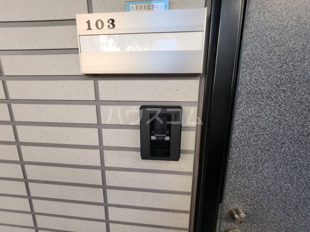 20/24 その他画像