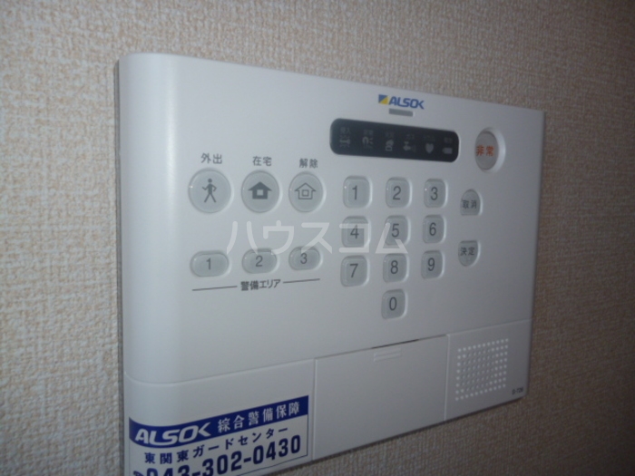 11/20 その他画像