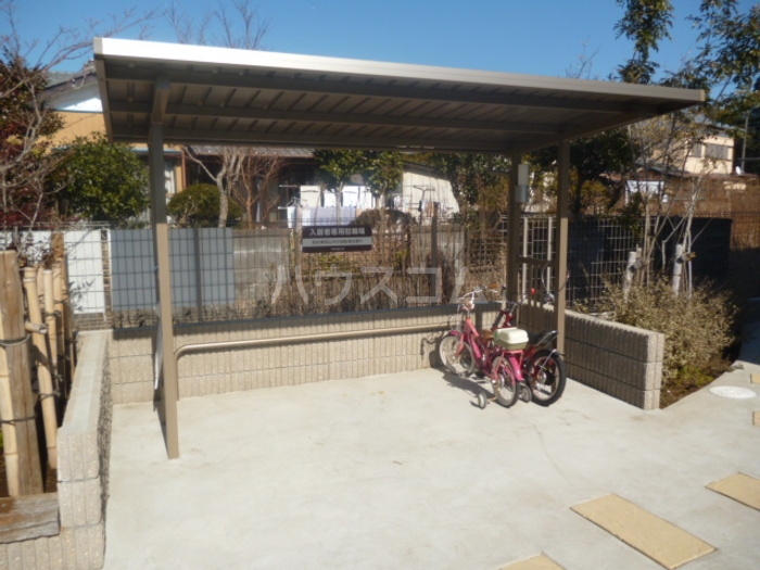 12/20 その他画像