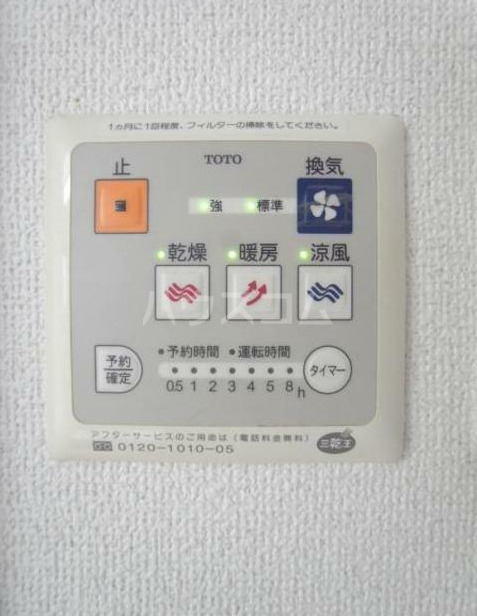 15/17 その他画像