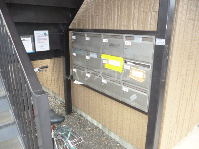 21/25 その他画像