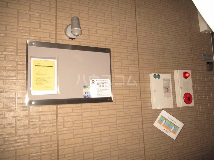 16/20 その他画像