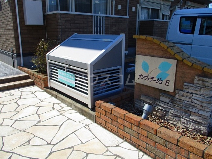 17/19 その他画像