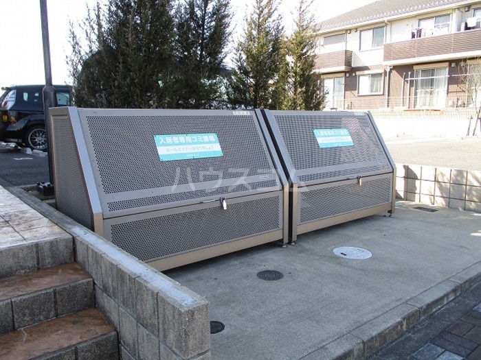 17/22 その他画像