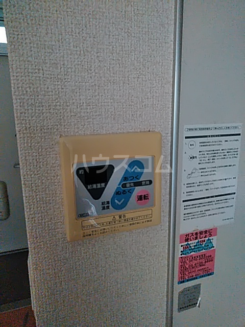 26/30 その他画像