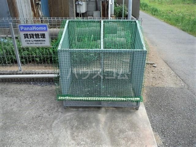 14/19 その他画像