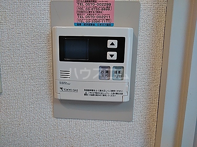 18/30 その他画像