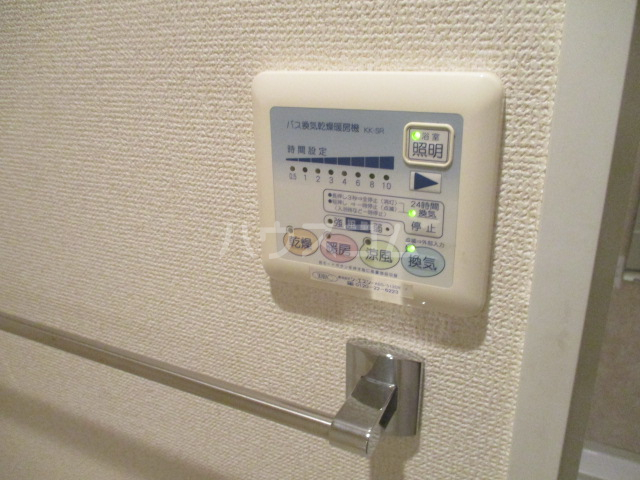 18/28 その他画像