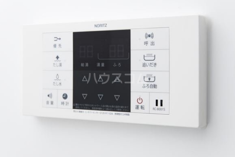 その他画像