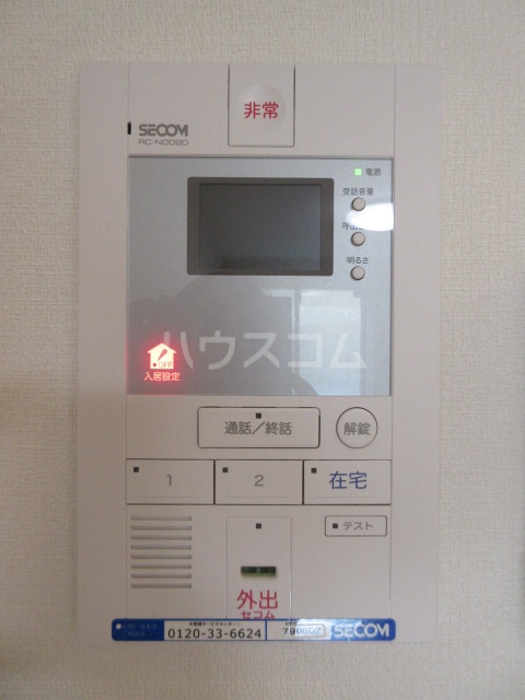 19/30 その他画像